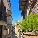 Casa Camilory * سان لوسيدو