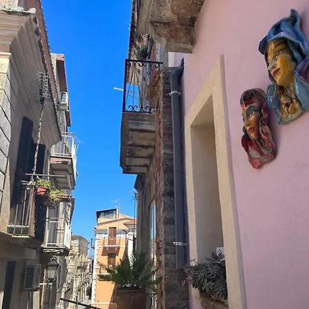 Casa Camilory Апартаменты