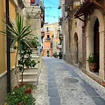 Casa Camilory Apartment *
