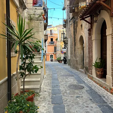 Casa Camilory דירה *